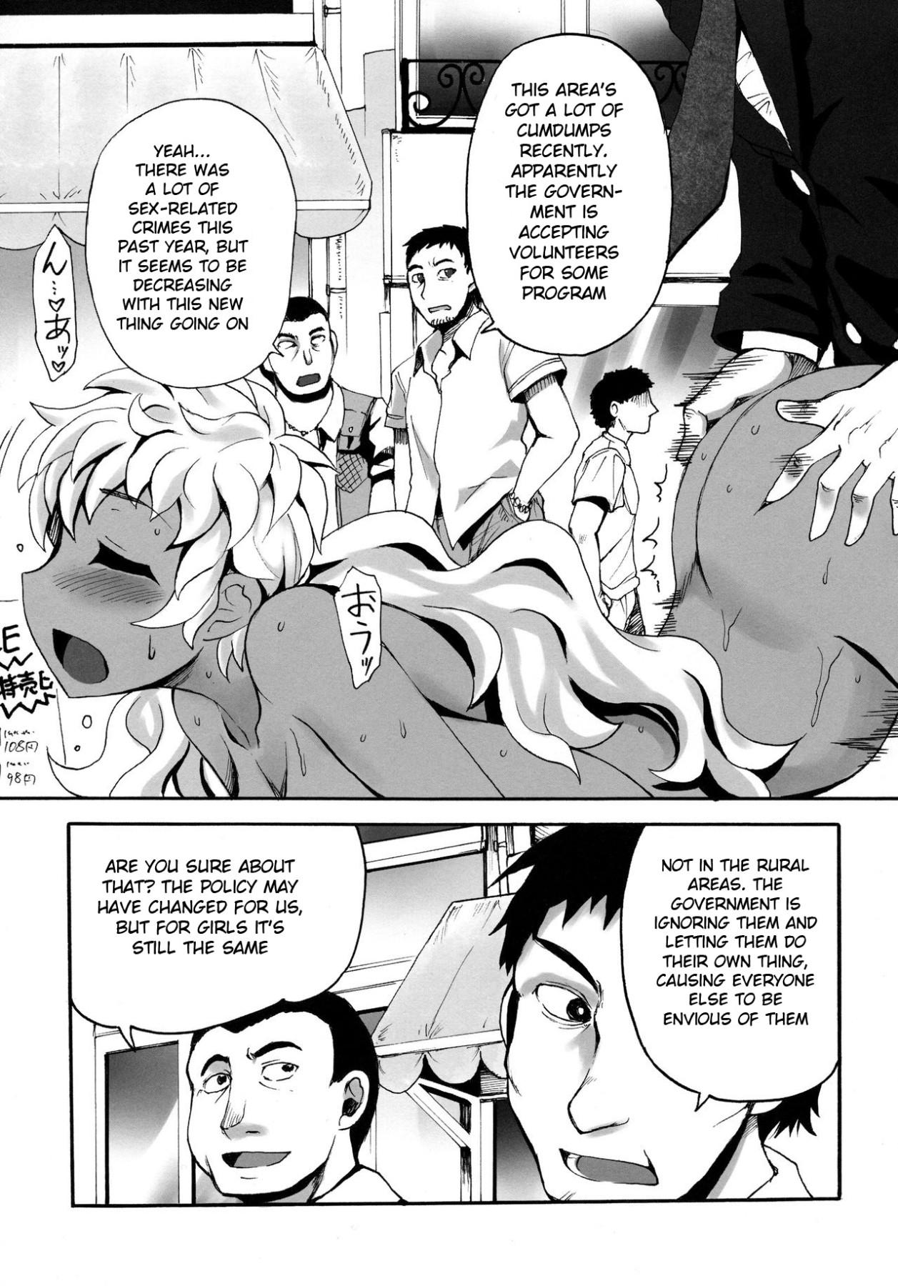 Hentai Manga Comic-Be Careful Kouhai-chan!-Read-2